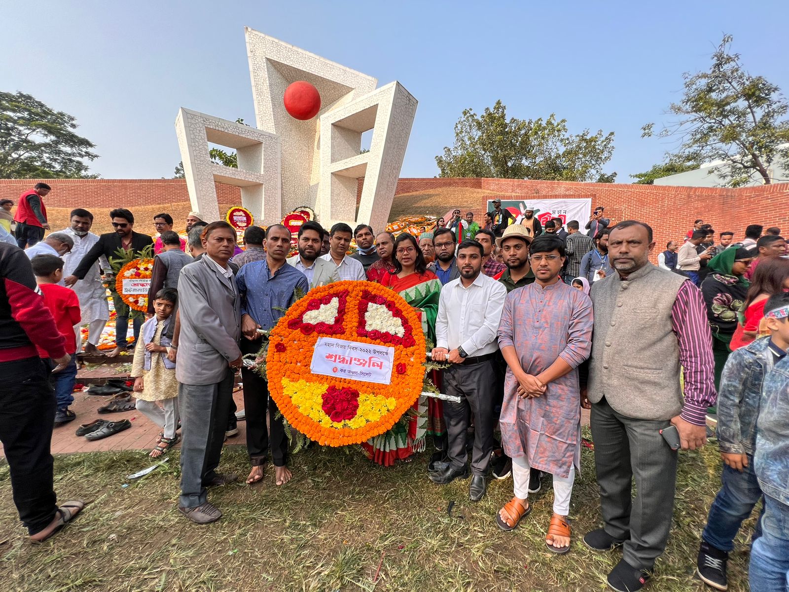 মহান বিজয় দিবস-২০২২ উপলক্ষ্যে কর অঞ্চল-সিলেট এর পক্ষ হতে শ্রদ্ধাঞ্জলি